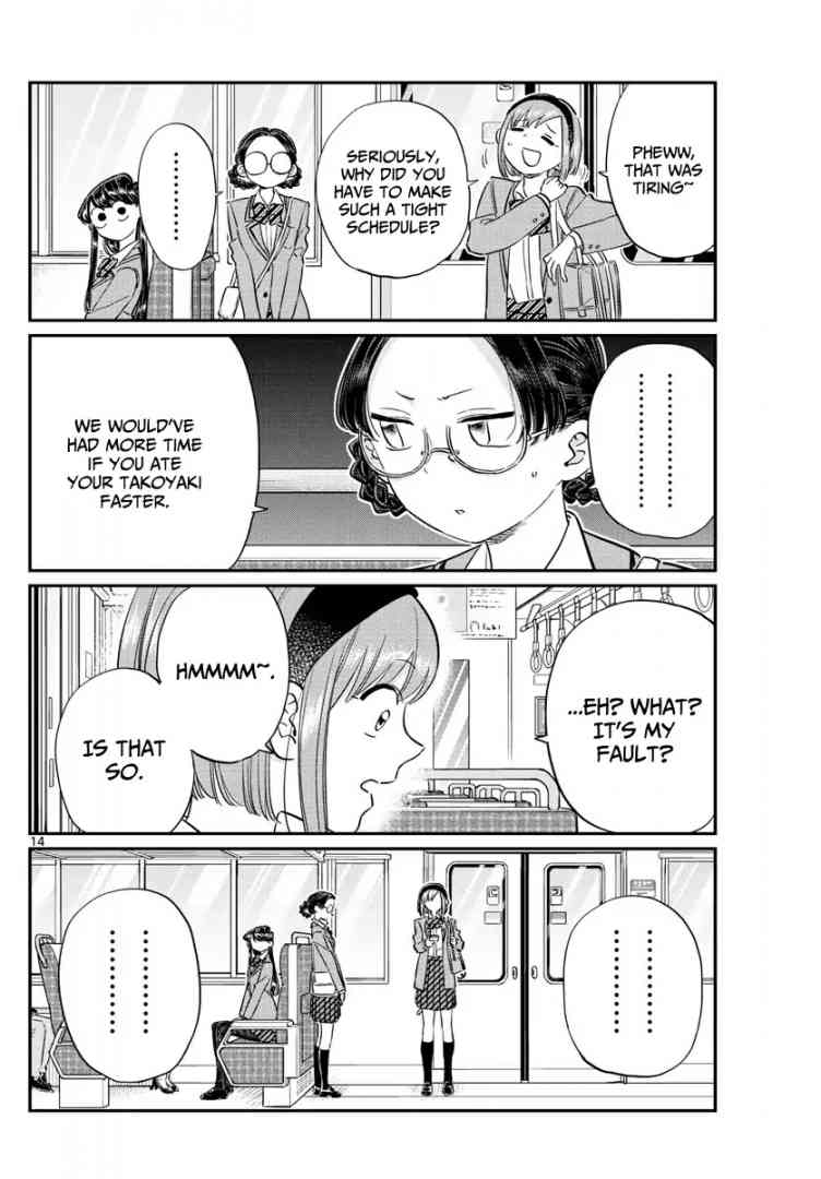 Komi Can